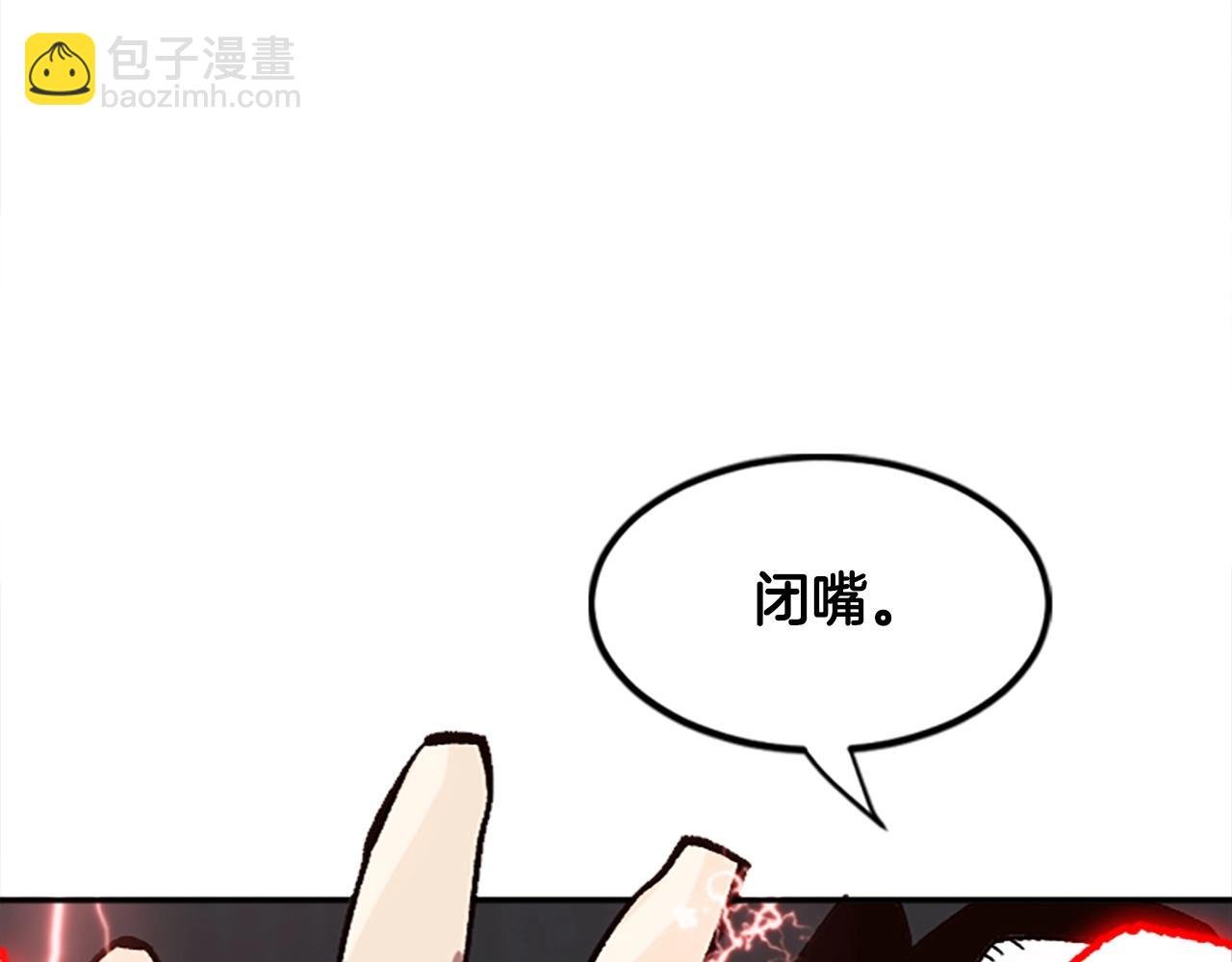 第36话 大战一场