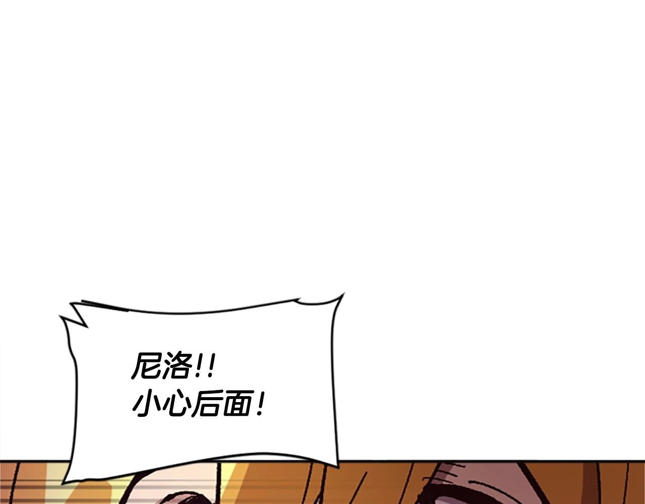 第36话 大战一场