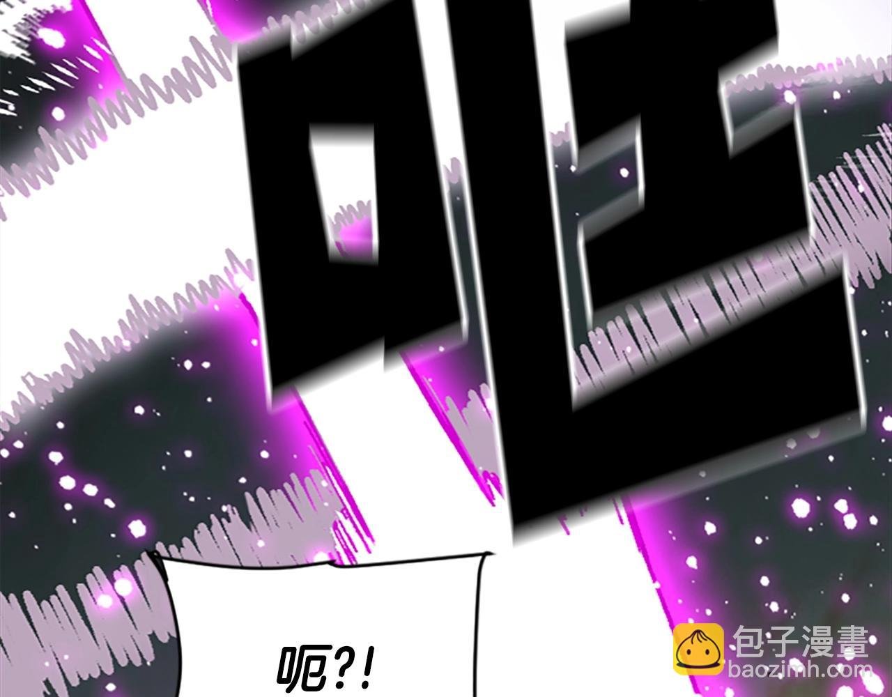 第36话 大战一场