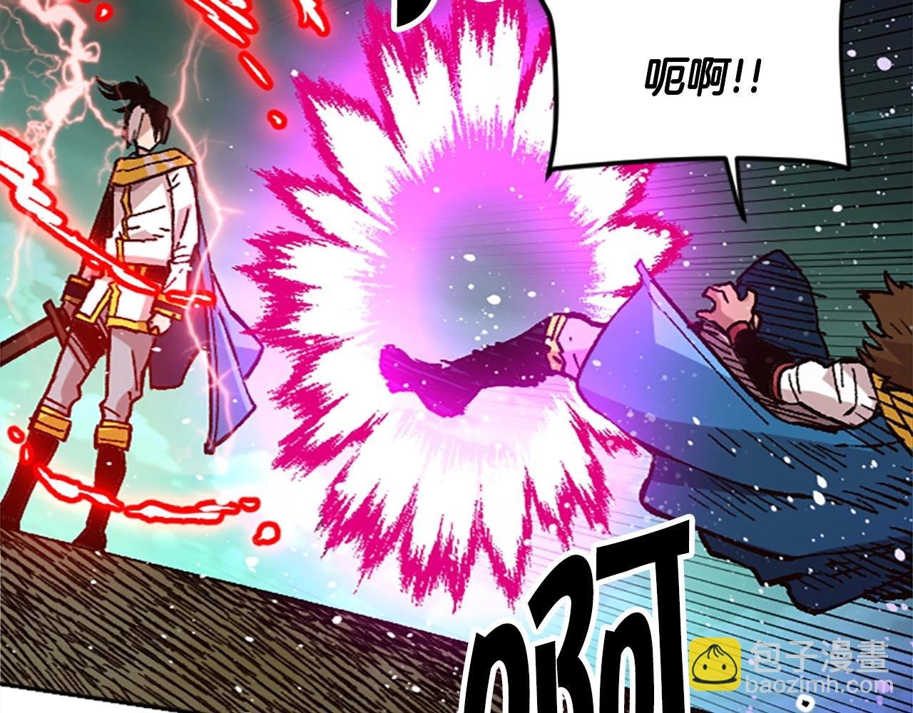 第36话 大战一场