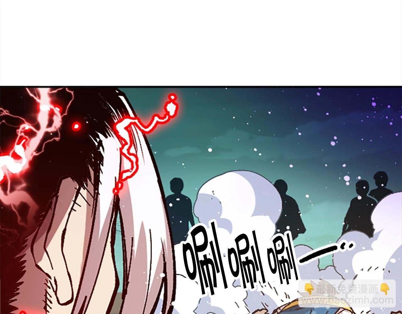 第36话 大战一场