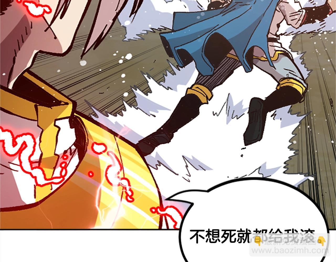 第36话 大战一场