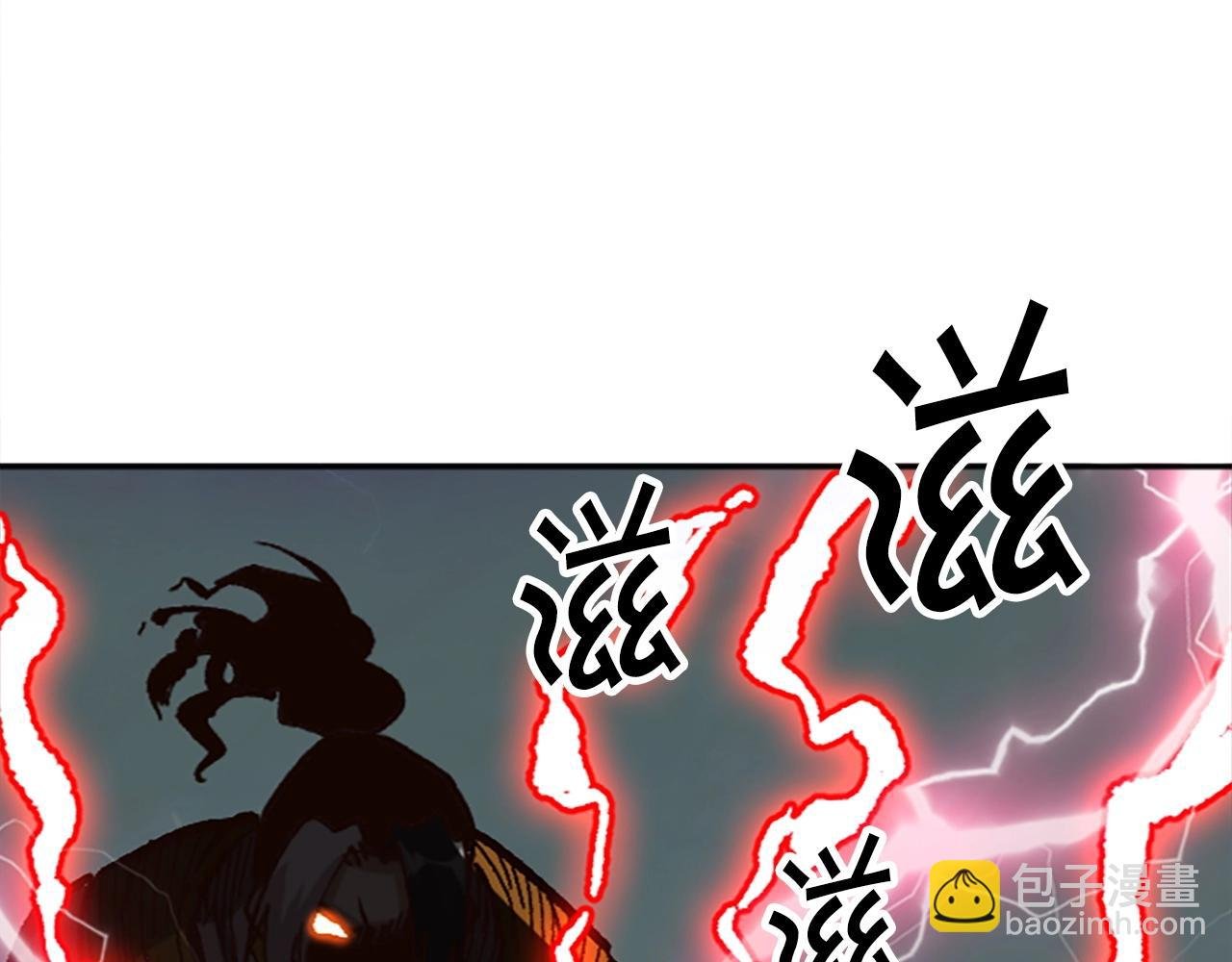 第36话 大战一场