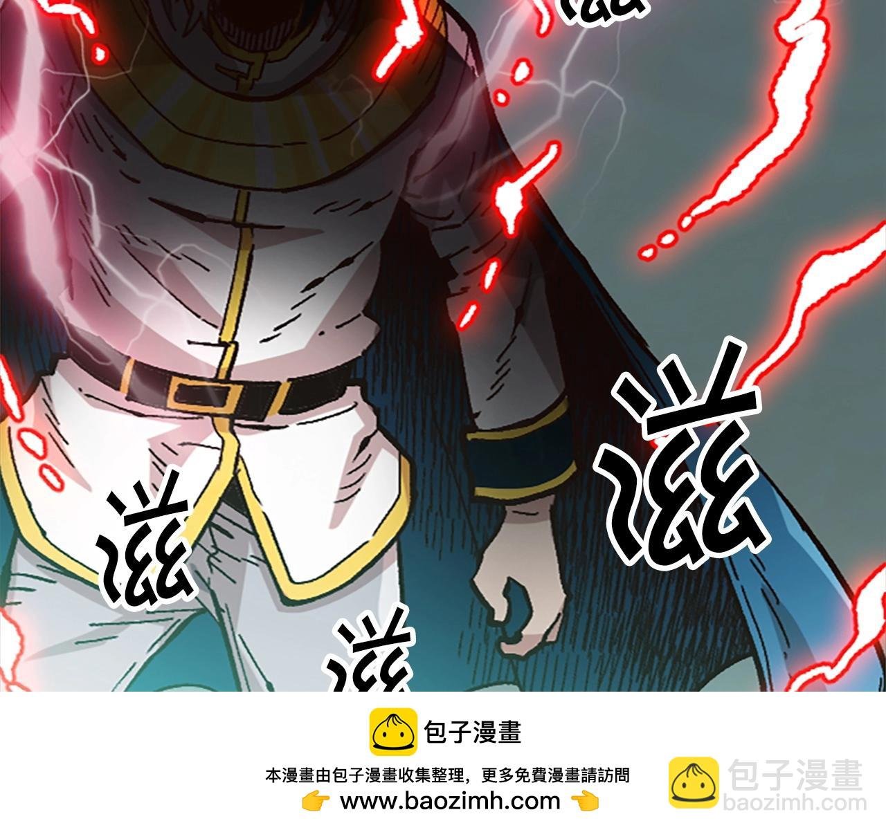 第36话 大战一场