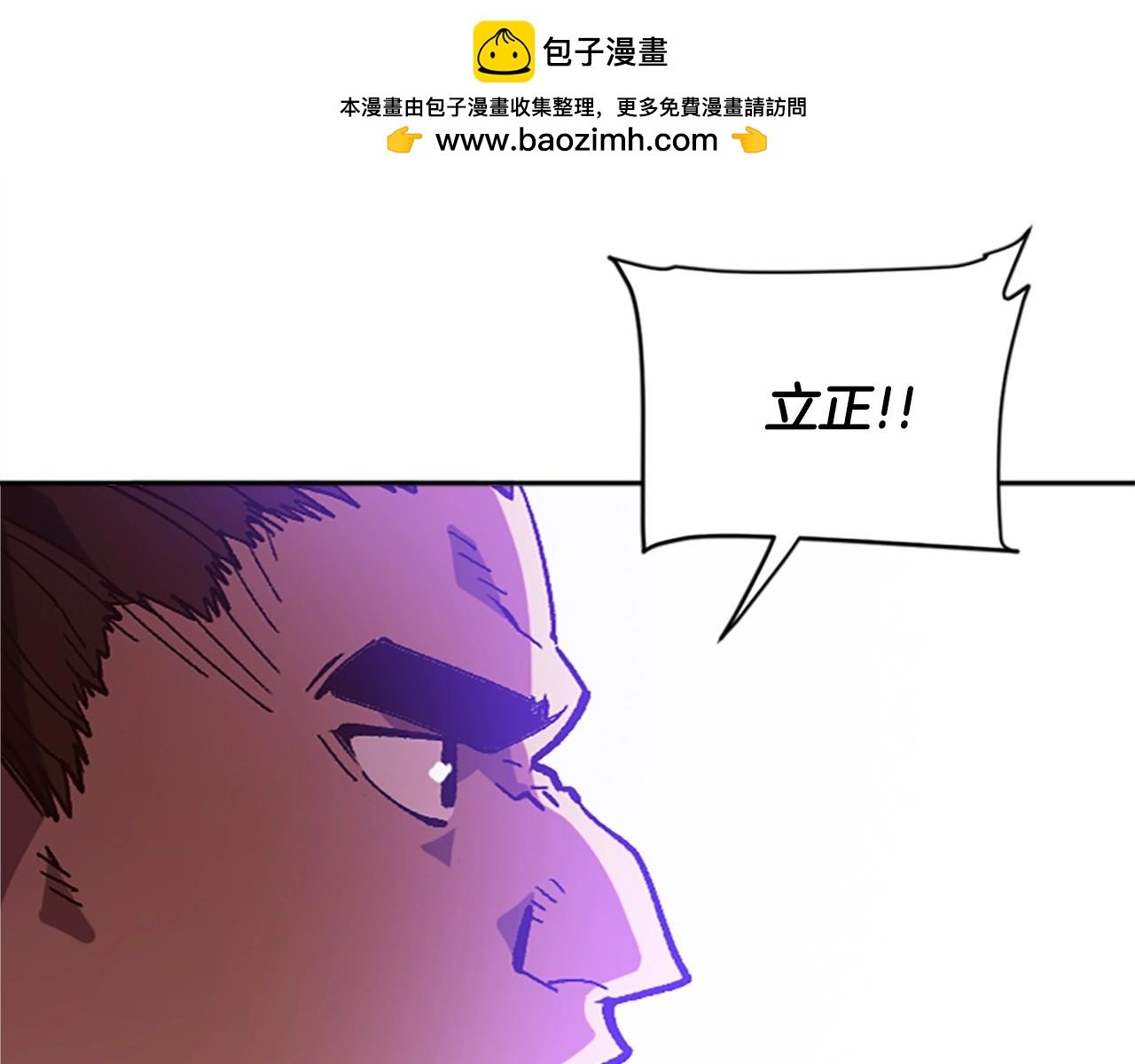 第37话 新任务