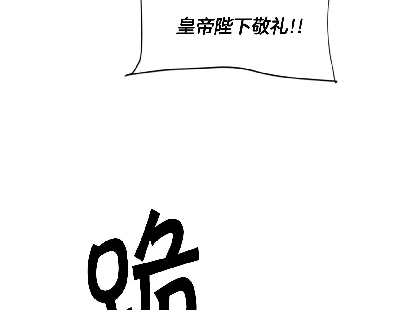 第37话 新任务