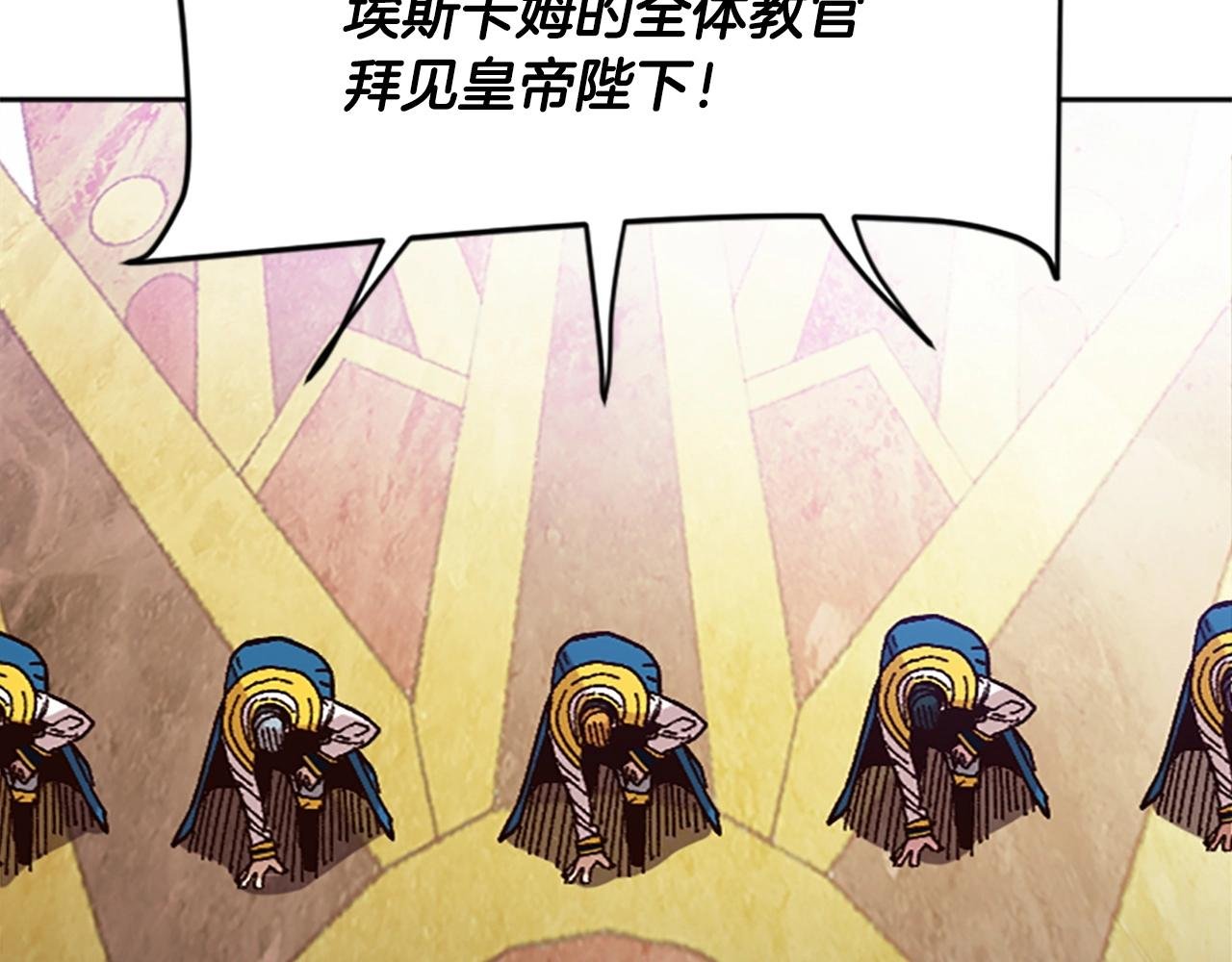第37话 新任务