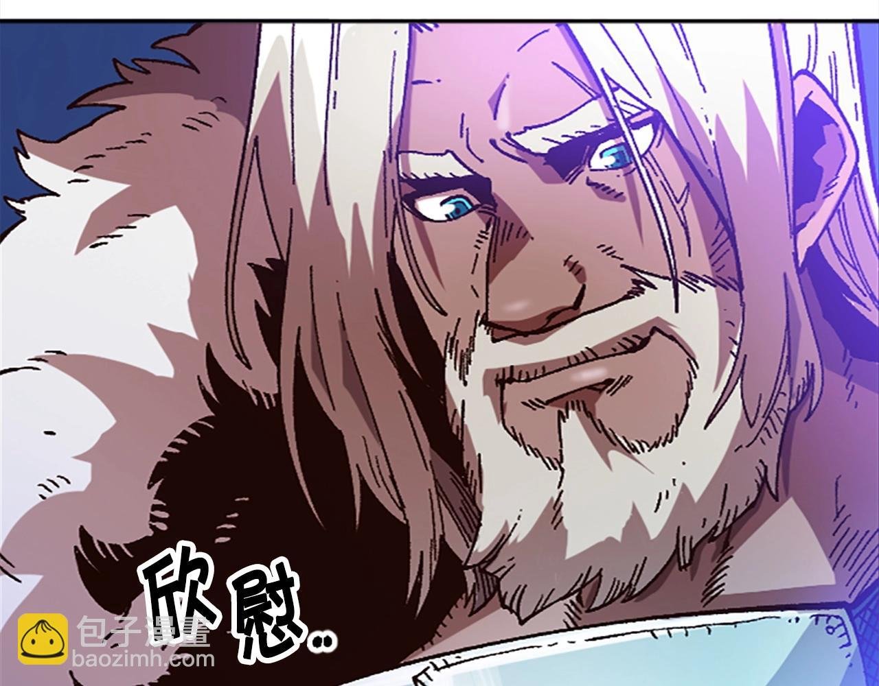 第37话 新任务