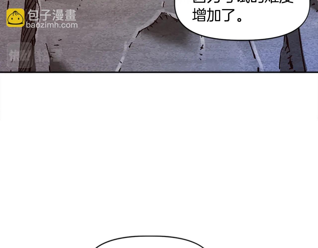 第37话 新任务