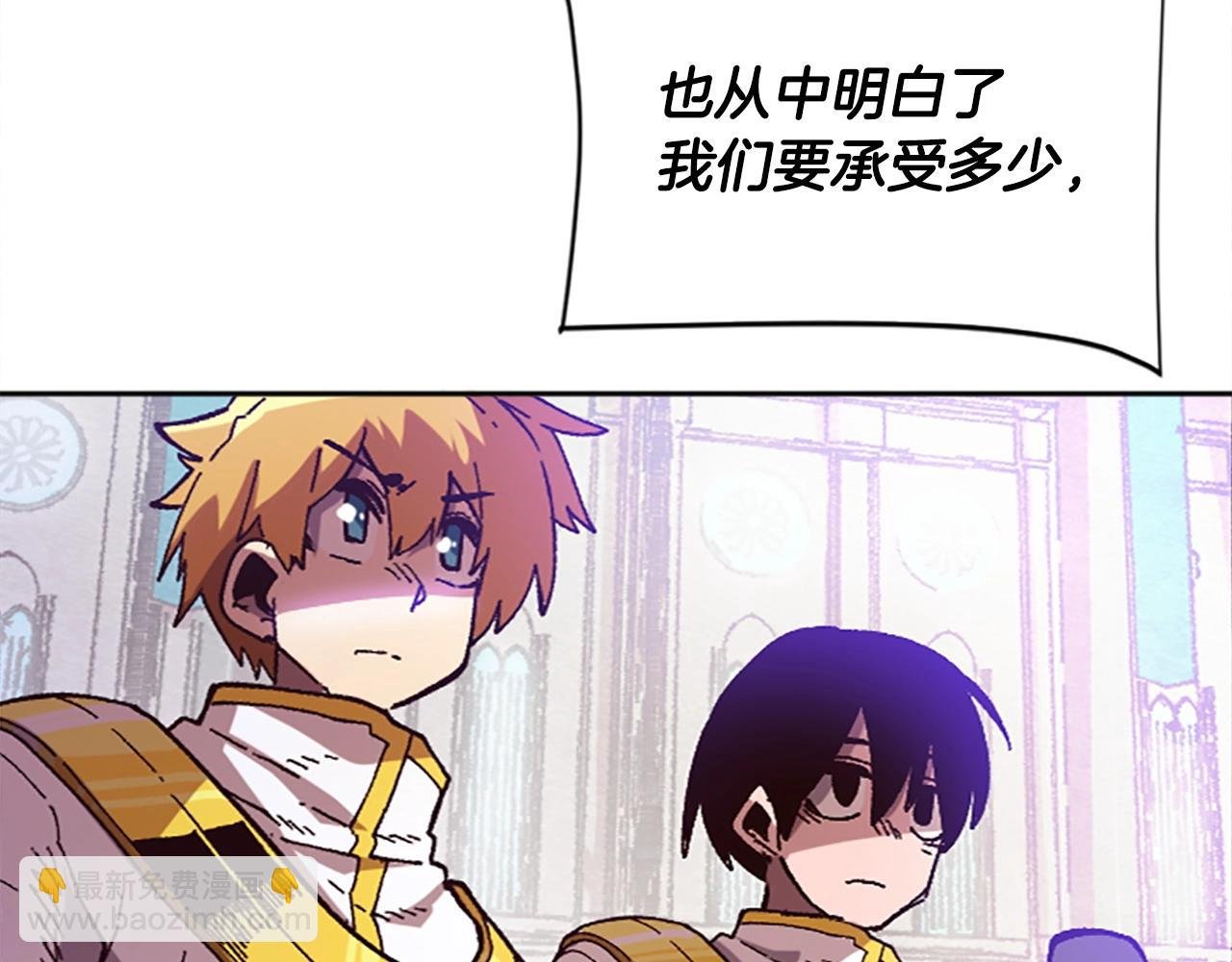 第37话 新任务