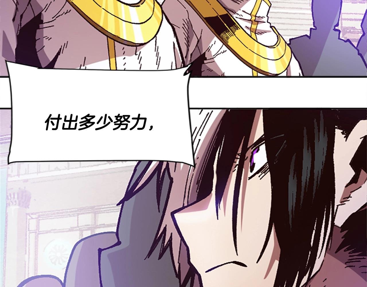 第37话 新任务