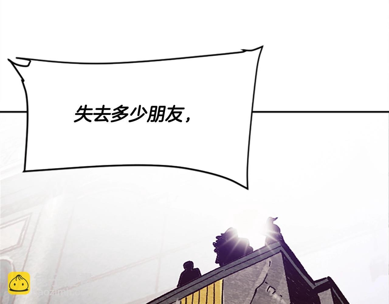 第37话 新任务
