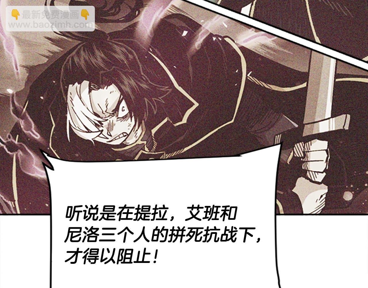 第37话 新任务