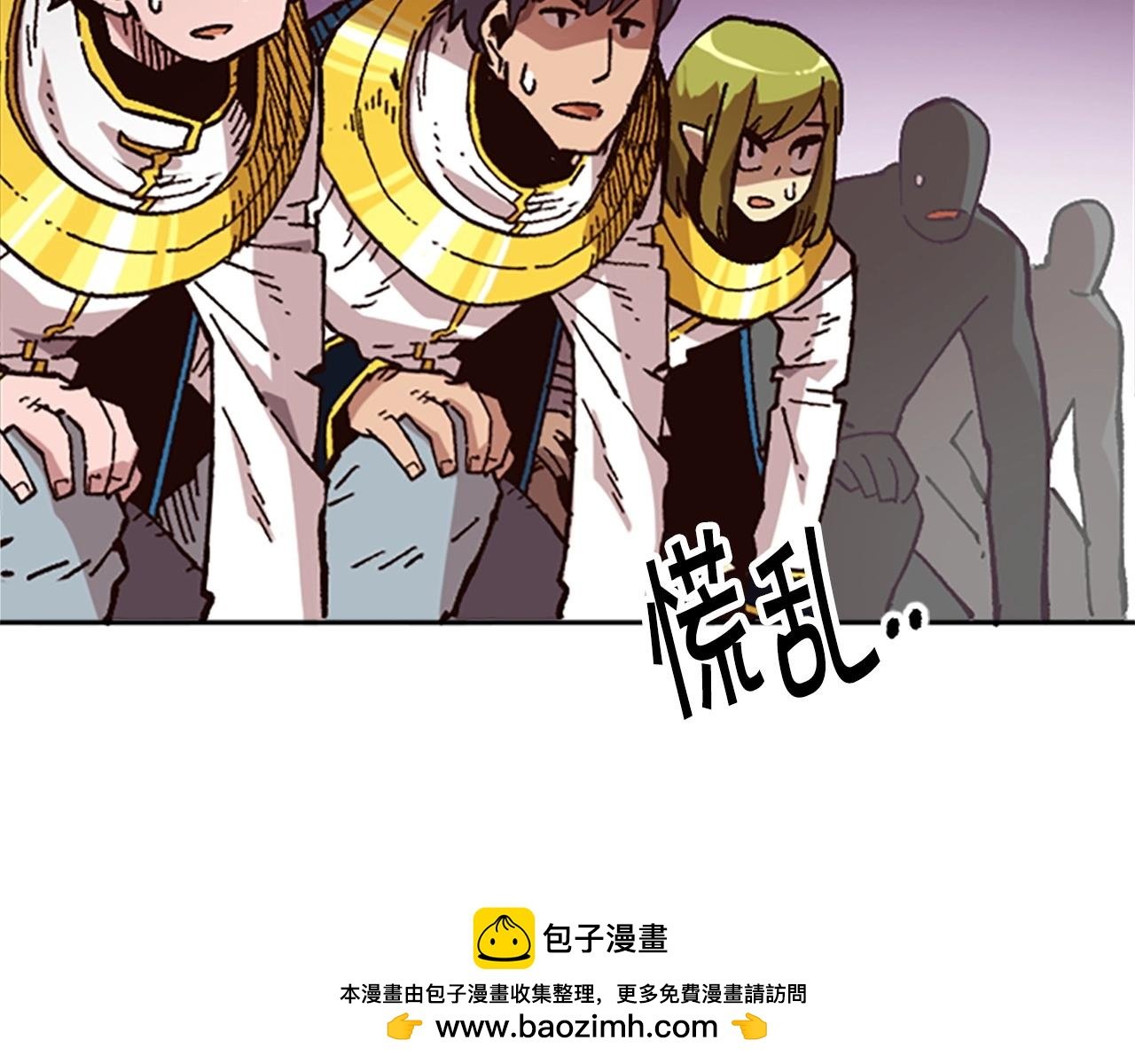 第37话 新任务