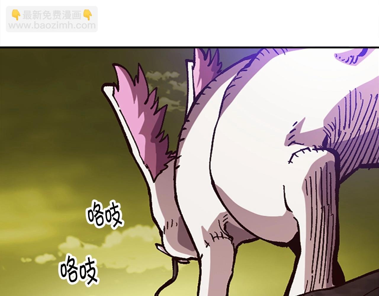 第39话 我就要干你次奥