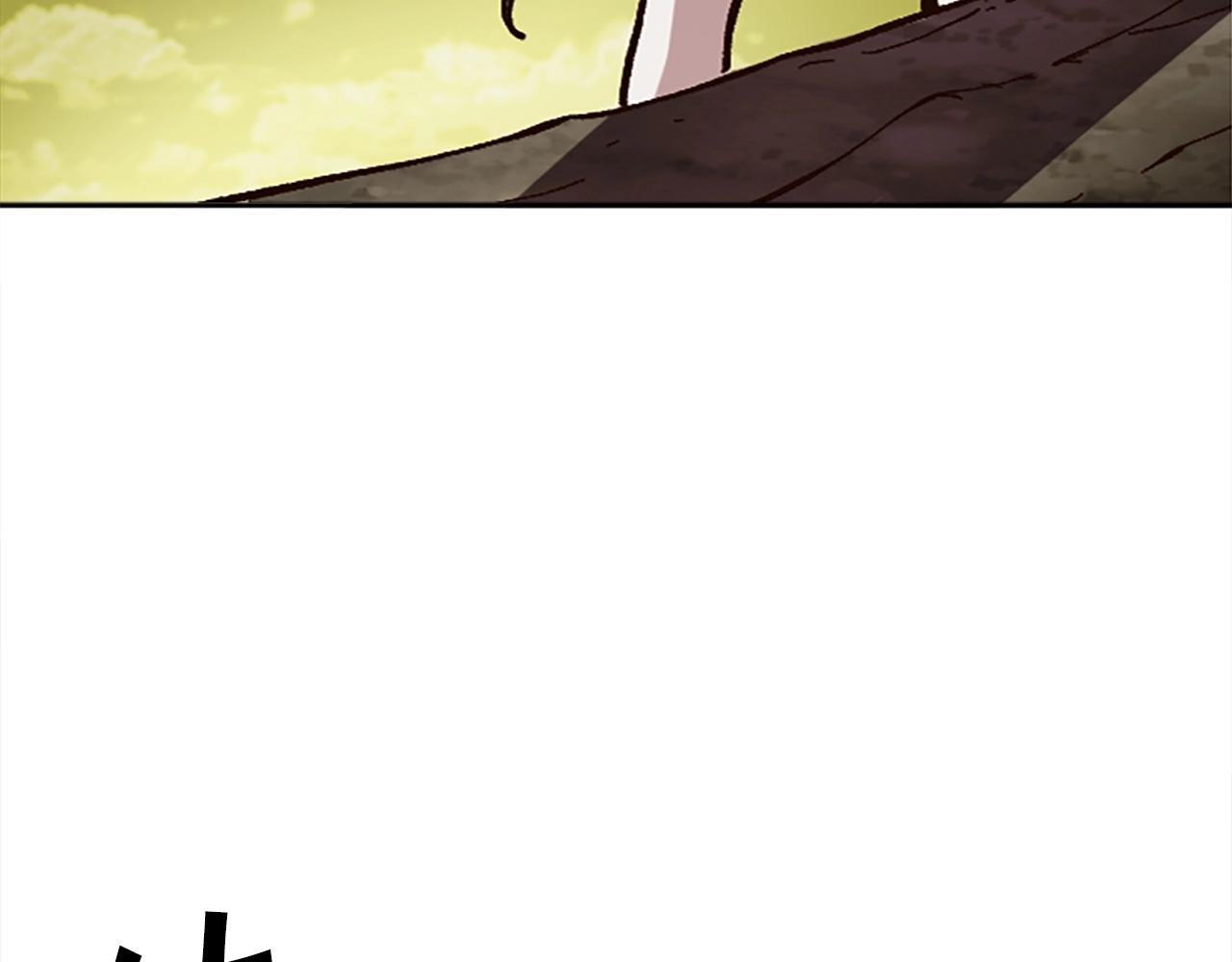 第39话 我就要干你次奥