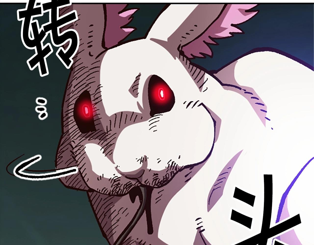 第39话 我就要干你次奥