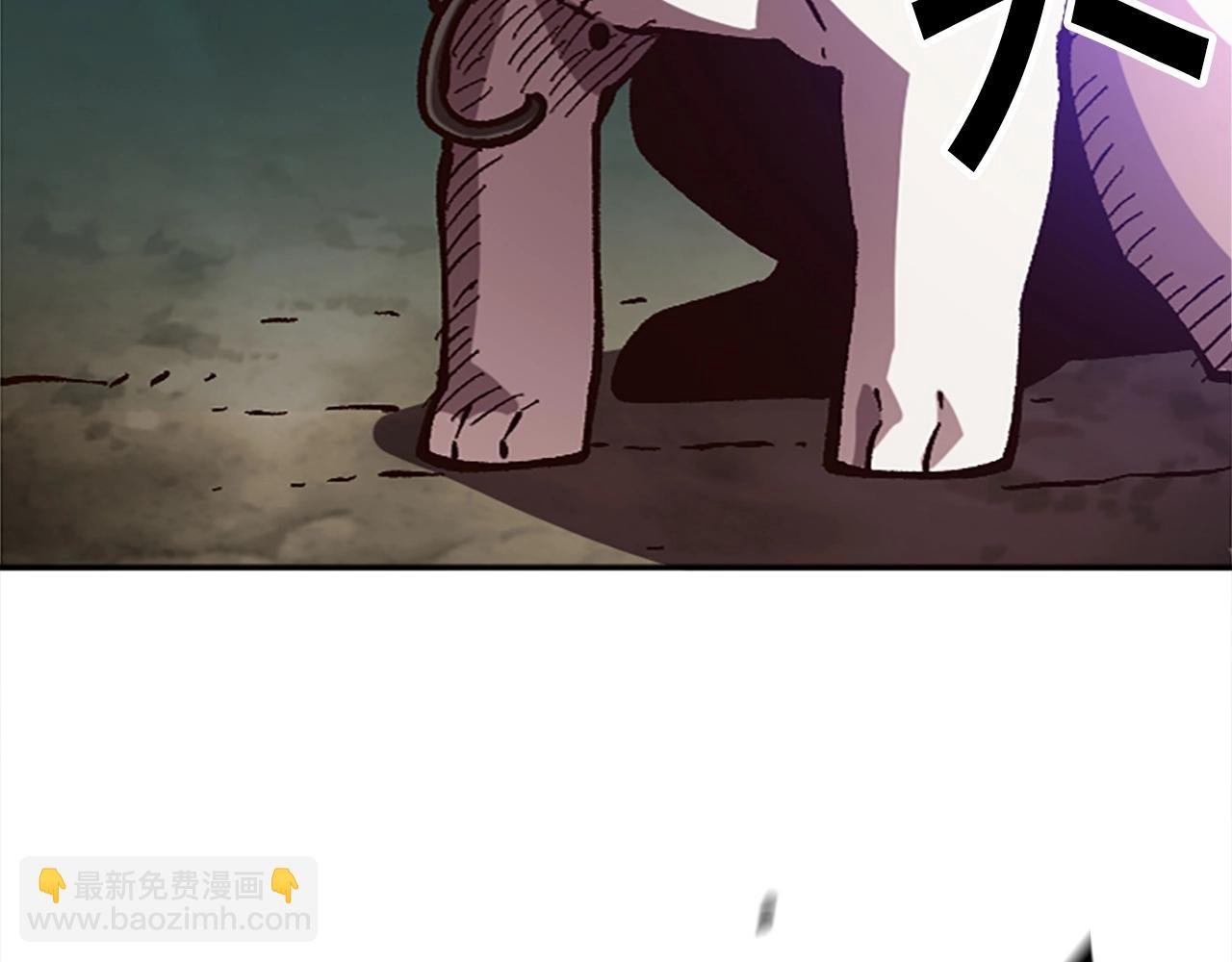第39话 我就要干你次奥