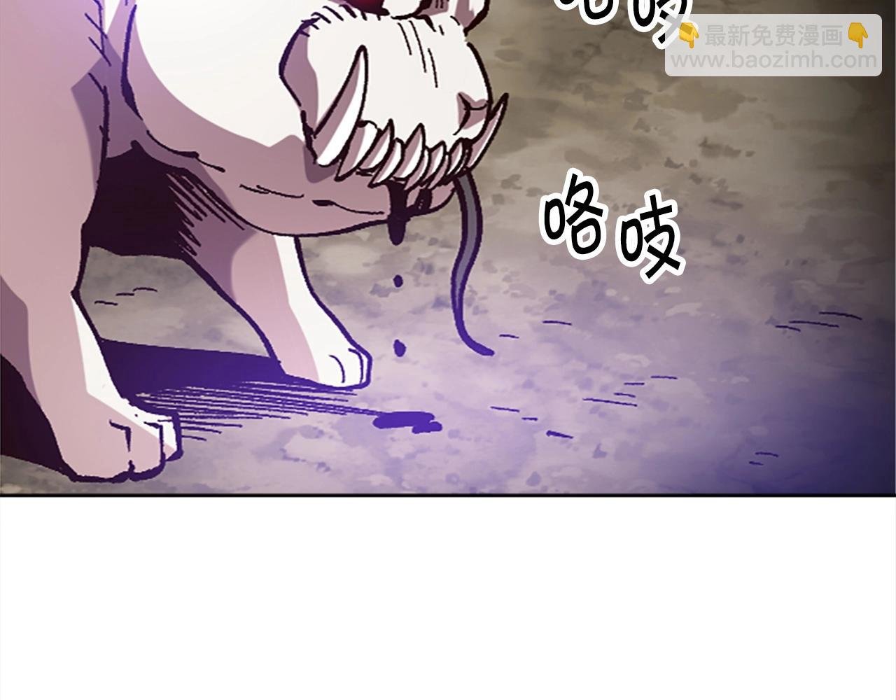 第39话 我就要干你次奥