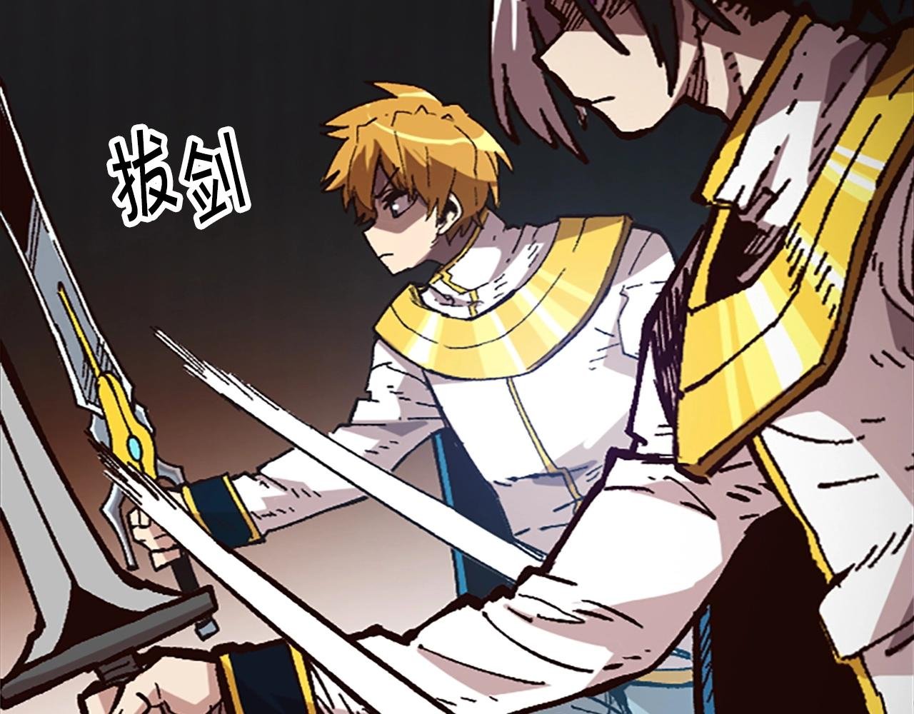 第39话 我就要干你次奥