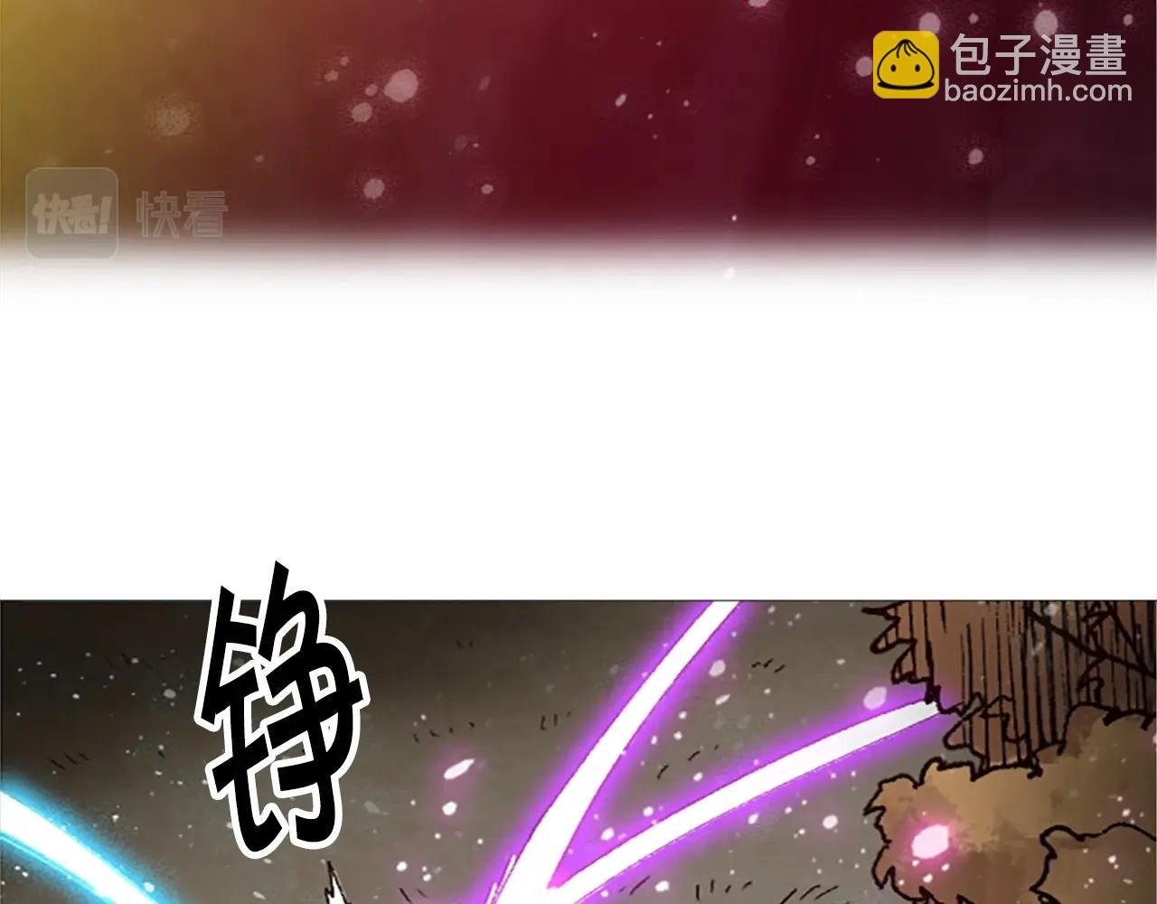 第39话 我就要干你次奥