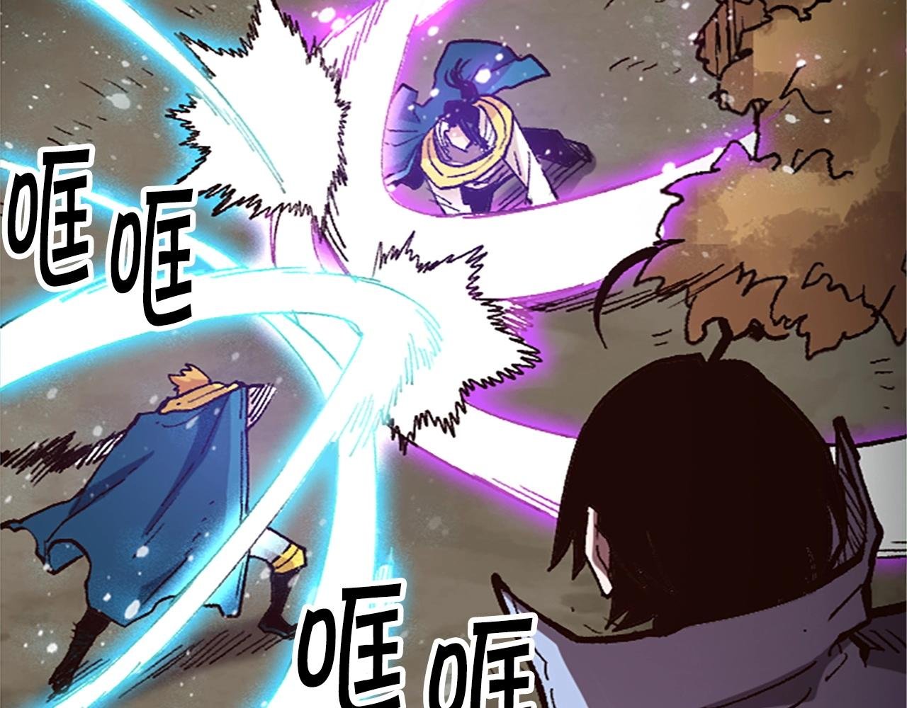 第39话 我就要干你次奥