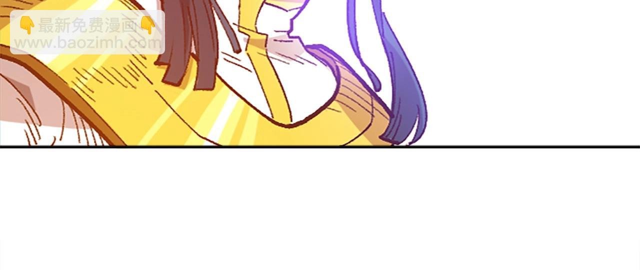 第39话 我就要干你次奥