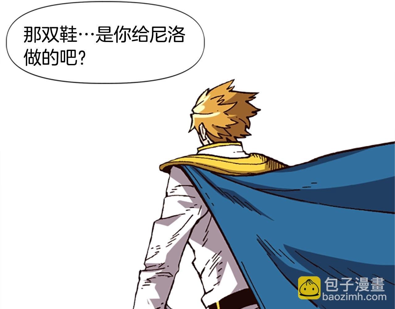 第39话 我就要干你次奥