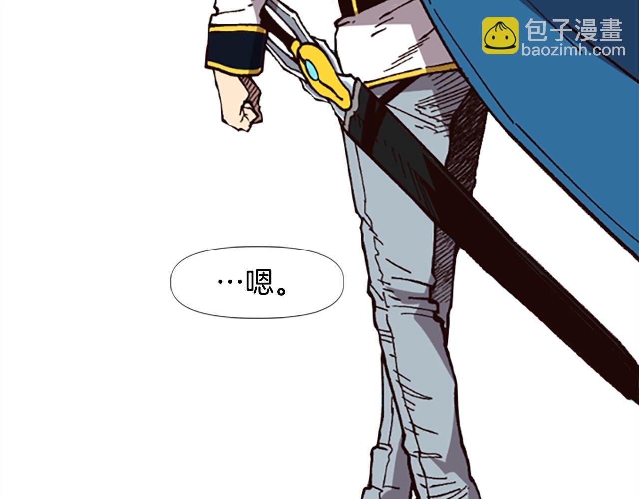 第39话 我就要干你次奥