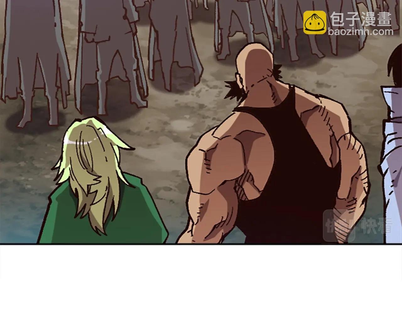 第38话 组队开始