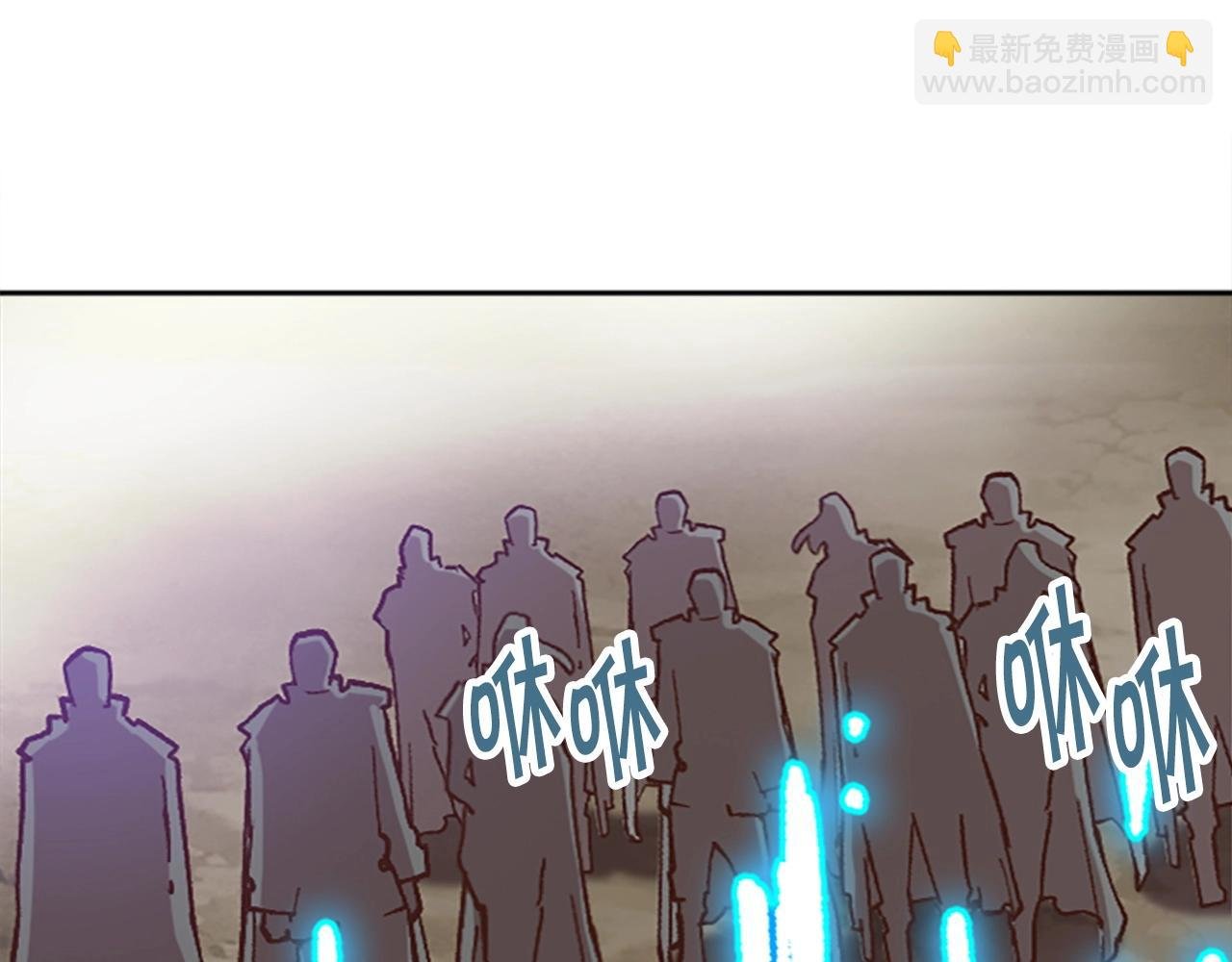 第38话 组队开始