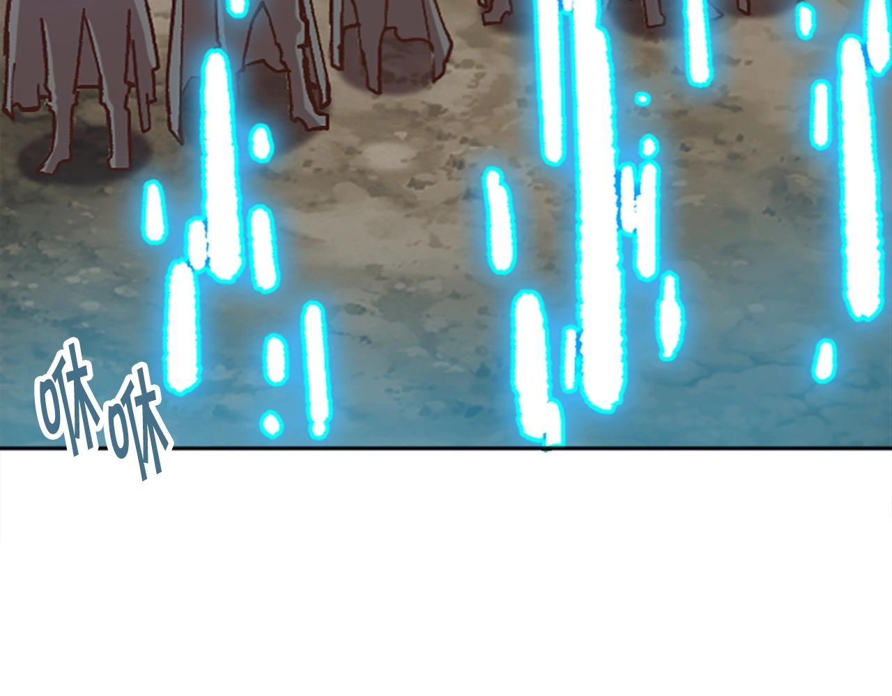 第38话 组队开始