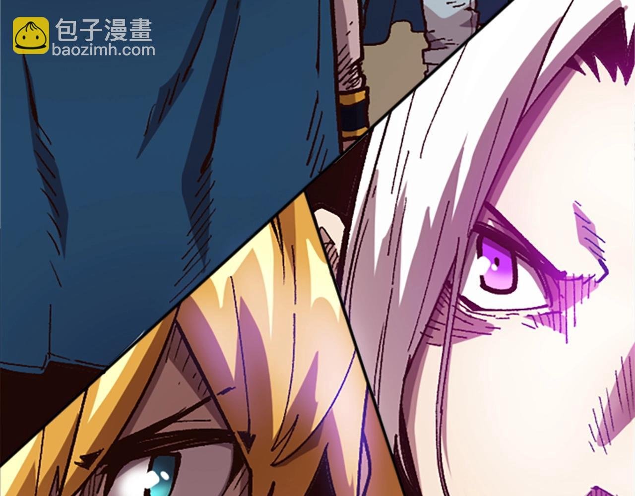 第38话 组队开始