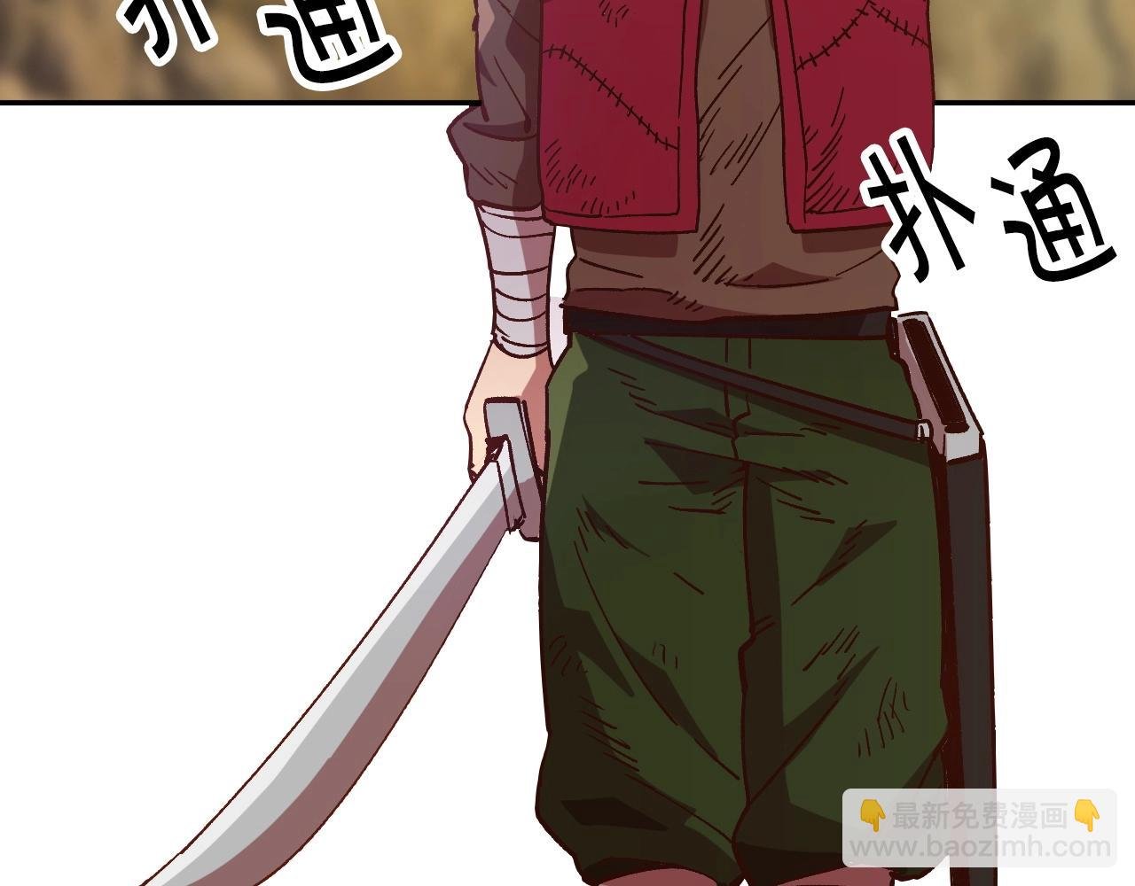 第4话 机遇降临