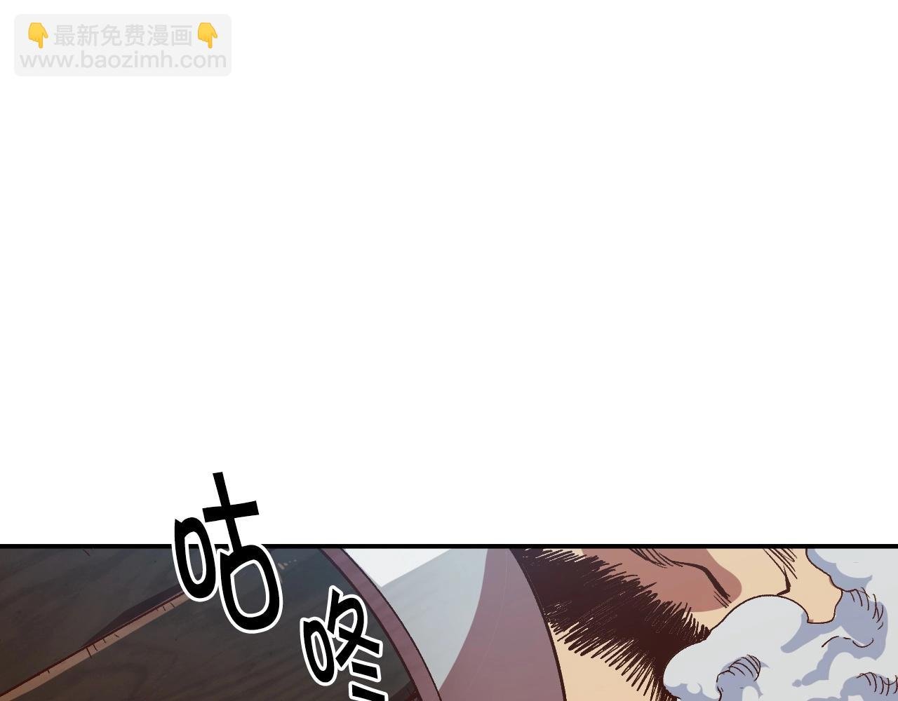 第4话 机遇降临