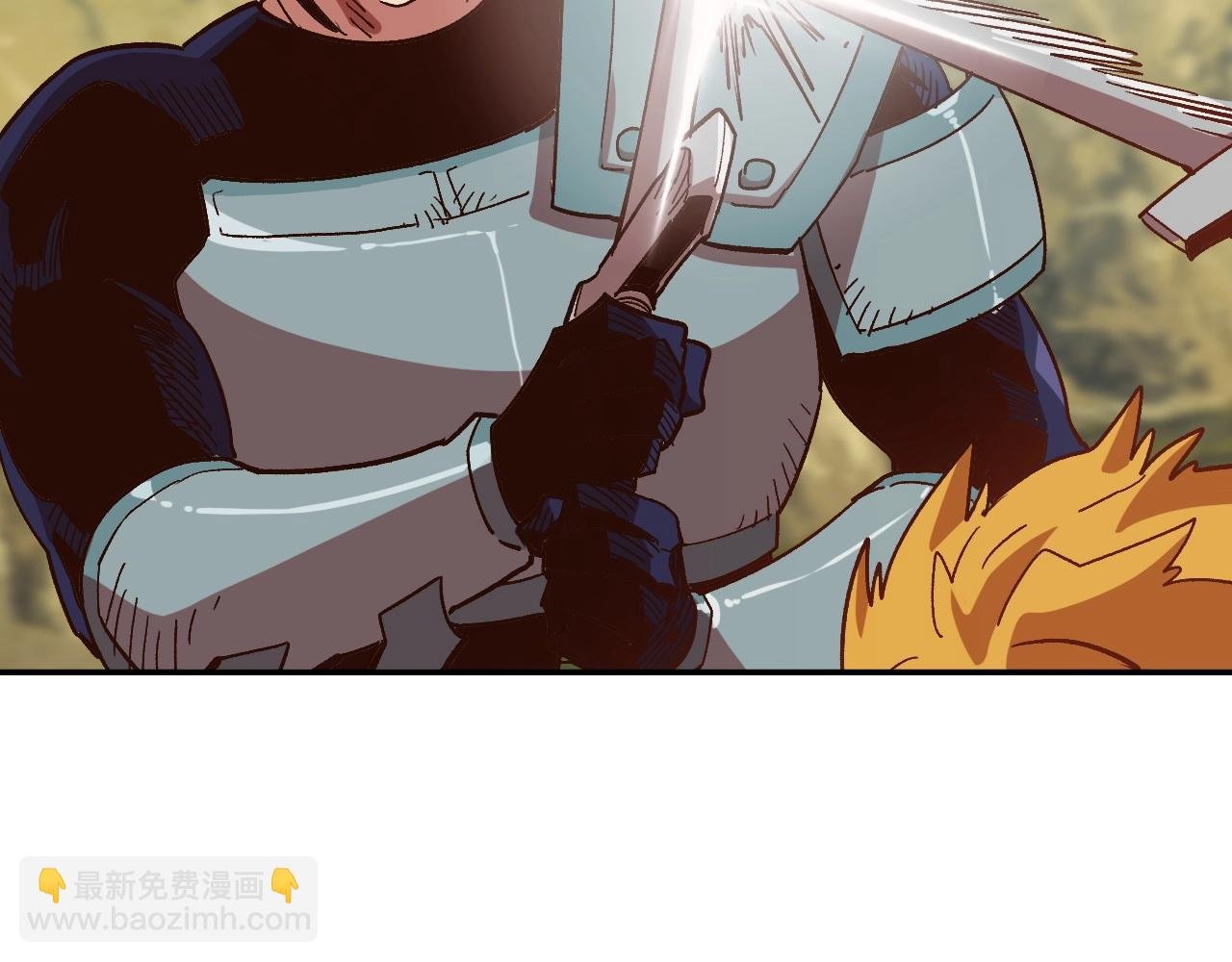 第4话 机遇降临