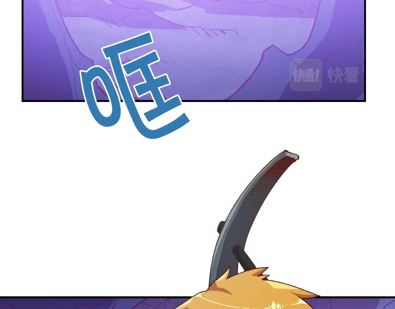 第4话 机遇降临