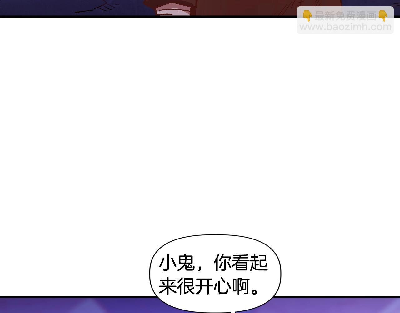第4话 机遇降临