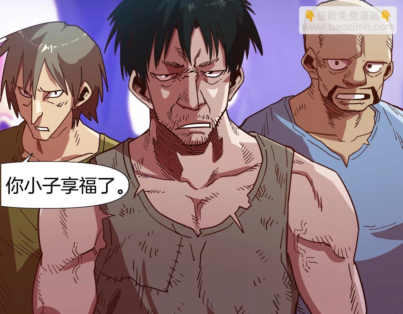第4话 机遇降临