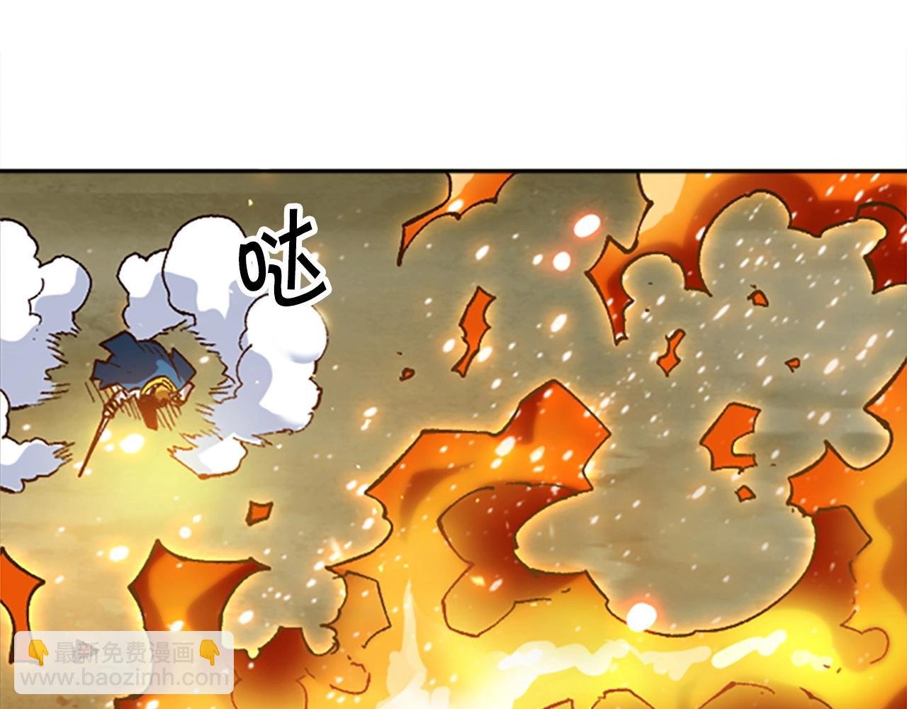 第40话 杀人诛心