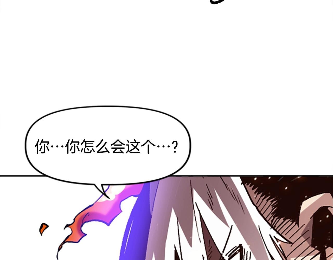第40话 杀人诛心