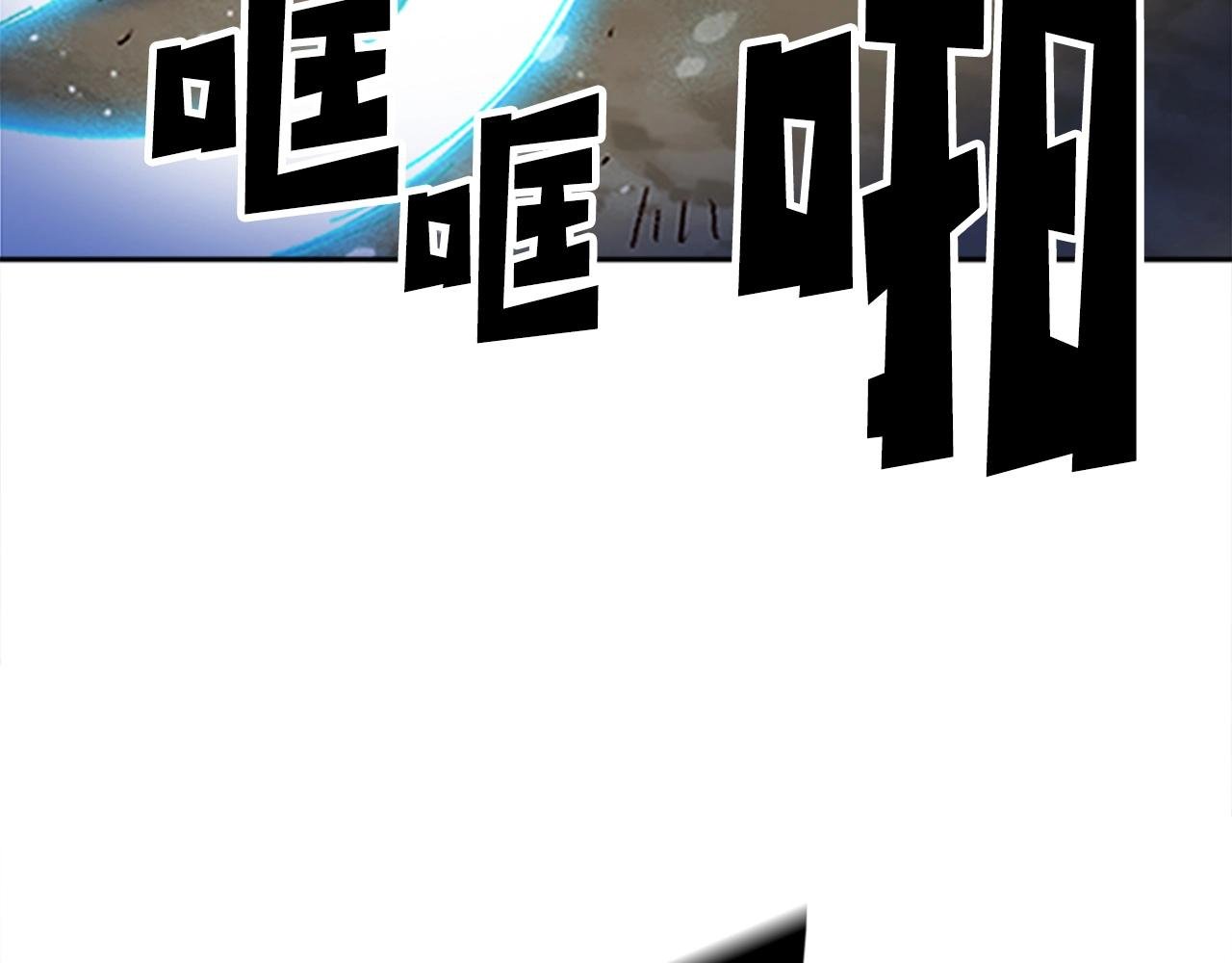 第40话 杀人诛心