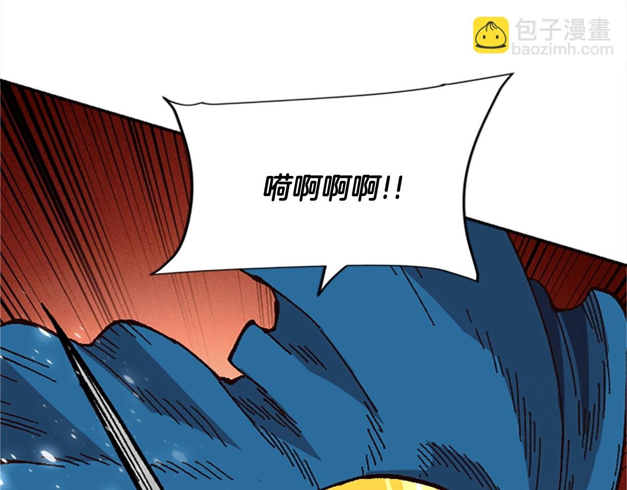 第40话 杀人诛心