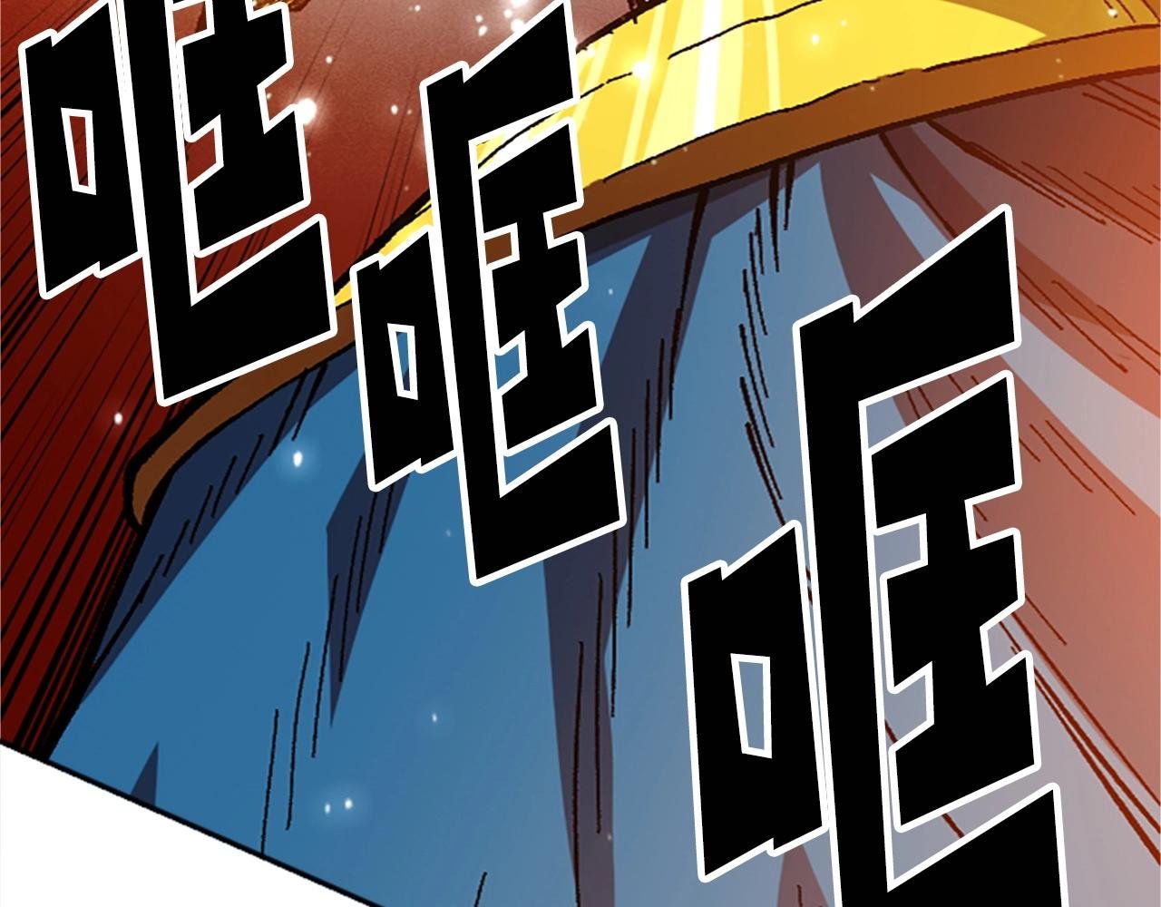 第40话 杀人诛心