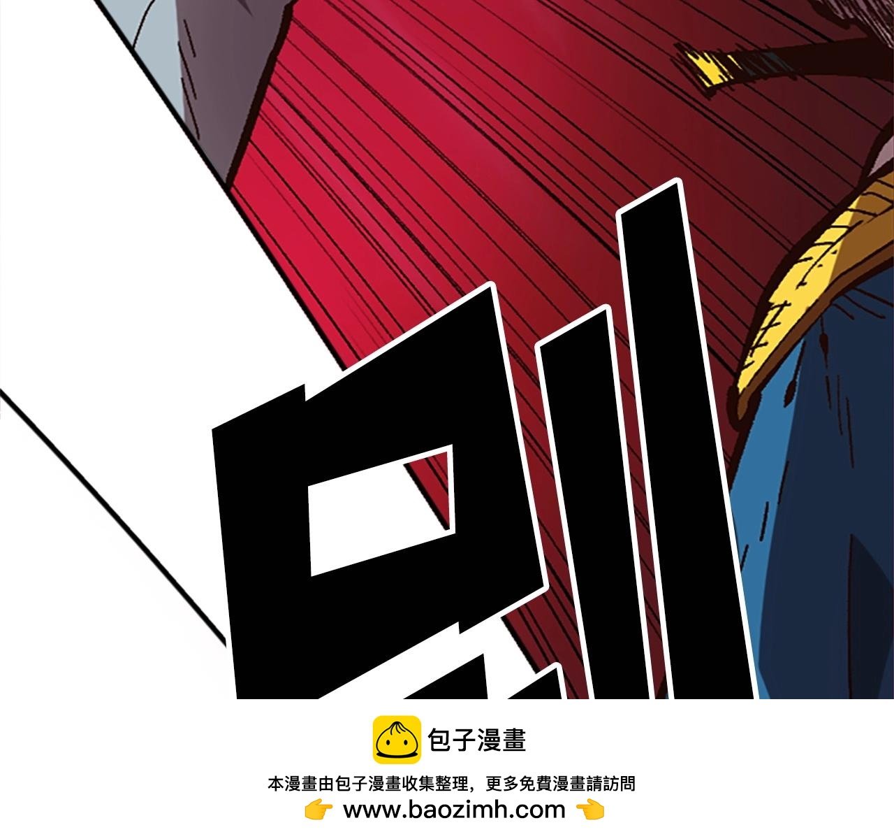 第40话 杀人诛心
