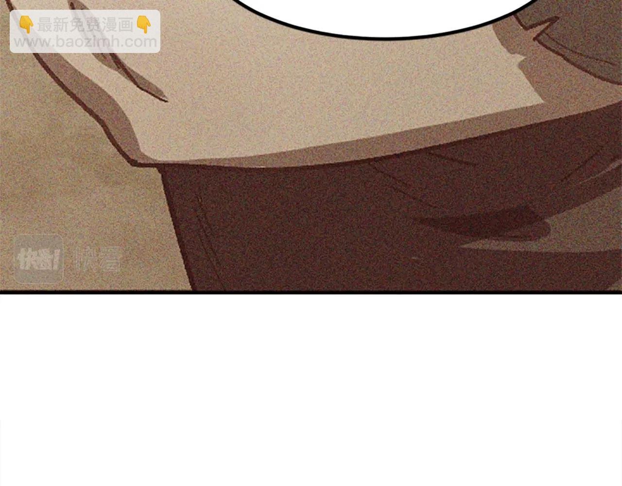 第41话 渣男本男