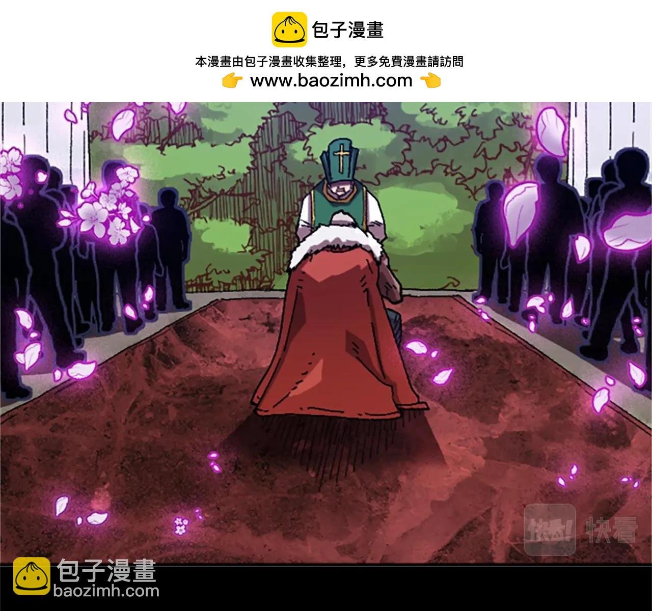 第42话 哥哥！动手吧！