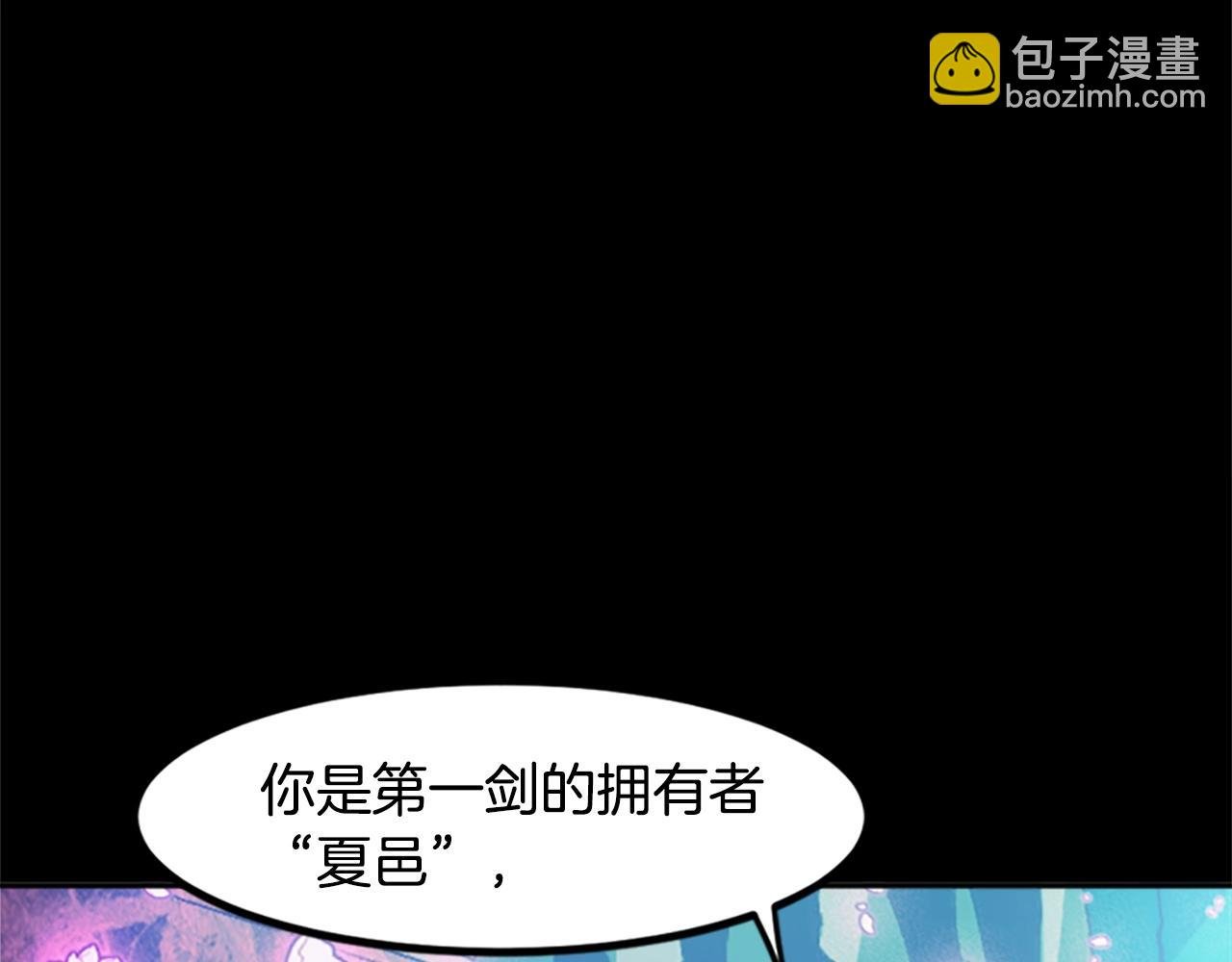 第42话 哥哥！动手吧！