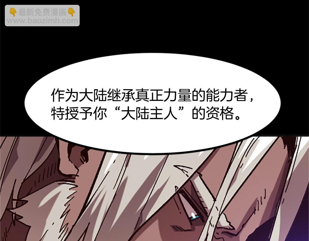 第42话 哥哥！动手吧！