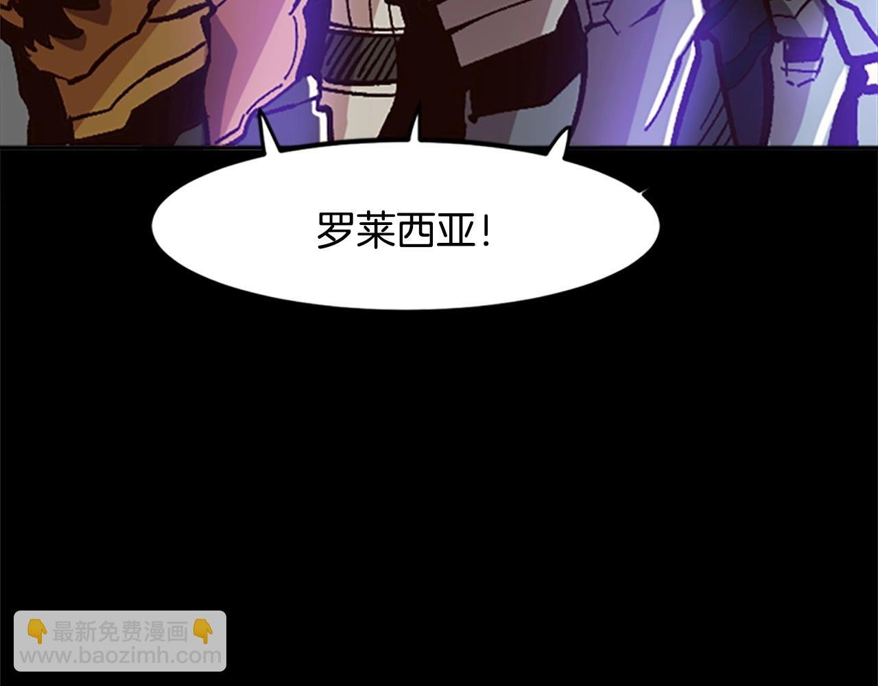 第42话 哥哥！动手吧！